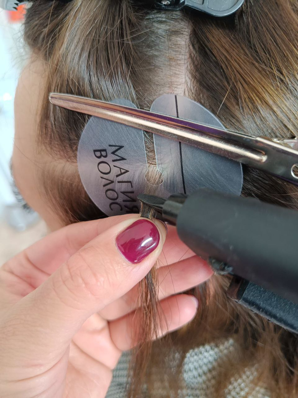 Работа мастера